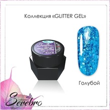 Serebro, Гель лак «Glitter gel» голубой (5 мл.)
